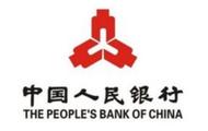 China's central bank skips open market operations for 20 days