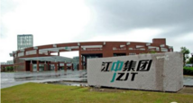 China JZJT's shareholder restructuring plan approved