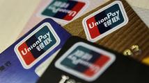 UnionPay cardholders able to consume in Bangladesh
