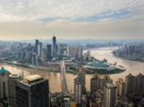 Chongqing's economic growth slows to 6 pct in 2018