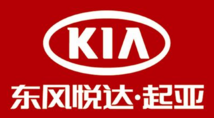 Dongfeng Yueda Kia recalls vehicles in China over defective engines