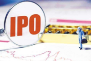 Chinese securities watchdog approves 2 new IPOs