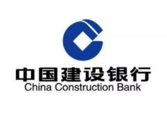 China Construction Bank to give stronger financial support for private businesses