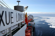 China's icebreaker Xuelong enters floating ice field in Southern Ocean
