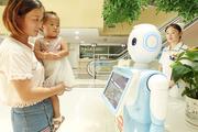  Hospitals invest in digital future 