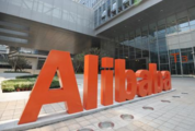  Brazil's Minerva signs MOUs with Alibaba, five others in China 
