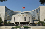 China's central bank skips open market operations for 24 days