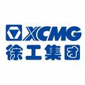 XCMG announces RMB600 mln investment package in its subsidiaries
