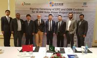 CSUNPOWER signs EPC contract for 30MW solar power project in Pakistan