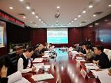China to launch port performance appraisal system soon