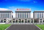 CREC wins bids for major domestic and overseas projects worth RMB24.8 bln