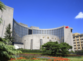 China's central bank skips open market operations for 27 trading days