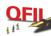 China QFII quota edges up to 100.56 bln USD