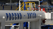 China's northeast bordering province sees surge in oil import from Russia 