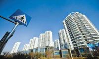 50 cities in China reap over RMB3 trln revenues by land sales in Jan-Nov