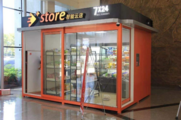 Spotlight: China retail players shape industry landscape via innovation