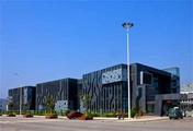 Tianqi Lithium buys 23.77 pct stake in SQM for USD4.066 bln