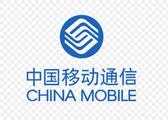 China Mobile joins UAE's Etisalat SmartHub for regional expansion