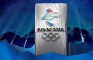 Environmental protection measures reinforced in Beijing Winter Olympics venue construction