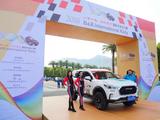 2018 B&R International Rally sets off from China's Yunnan