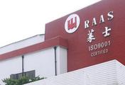 Shanghai RAAS to acquire two foreign companies