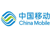 China Mobile, Intel ink strategic cooperation agreement