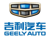 Geely sales volume up 10 pct in November