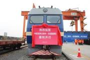 China's Zhengzhou launches freight train service to Vietnam