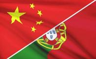 China, Portugal ink cooperation agreement on media exchange under BRI