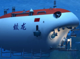 Submersible Jiaolong's new mothership takes to water in central China
