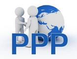 China to launch PPP regulations before the end of the year to support PPP dev.
