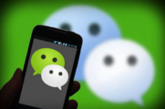 Cambodia's leading telecom operator launches WeChat Go SIM for Chinese visitors 