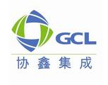 Gcl System (002506.SZ) to raise RMB5bln to invest in semiconductor project  