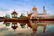 China, Brunei join hands to build Muara port into international shipping center