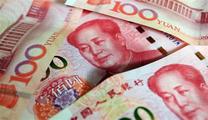 China's new yuan loans increase in November