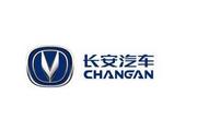 Chinese automaker Changan rolls into Argentina