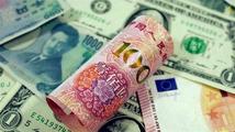 Yuan internationalization making steady progress