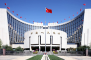 China's central bank continues to skip reverse repos
