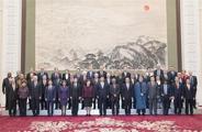 Xi reiterates China's adherence to multilateralism, opening-up