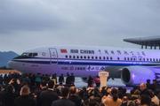 Boeing Zhoushan project in China delivers first airplane