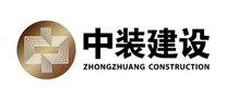 Shenzhen Zhongzhuang Construction Group to start launch of subsidiaries in HK, Singapore