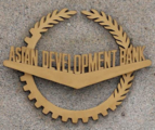 ADB approves 150 mln U.S. dollars to fund elderly care project in China