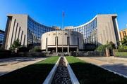 China's central bank resumes open market operation after 36-day suspension