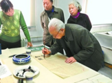 China to boost geroscience research