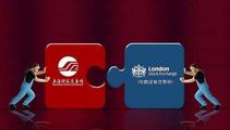1st batch of enterprises debuting on Shanghai-London stock connect likely to be released soon