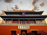 Sales of China's Palace Museum cultural products hit RMB 1.5 bln in 2017