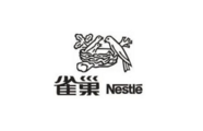 Nestle, Yunnan university strive to improve coffee quality, yield