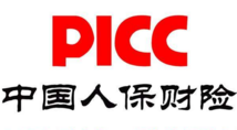 PICC receives premium income of RMB 456.378 bln in Jan. to Nov.