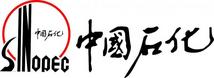 Sinopec enters Singapore gas station market
