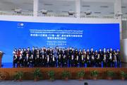 UNFPA launches youth project in Shanghai to promote B&R communication  　
